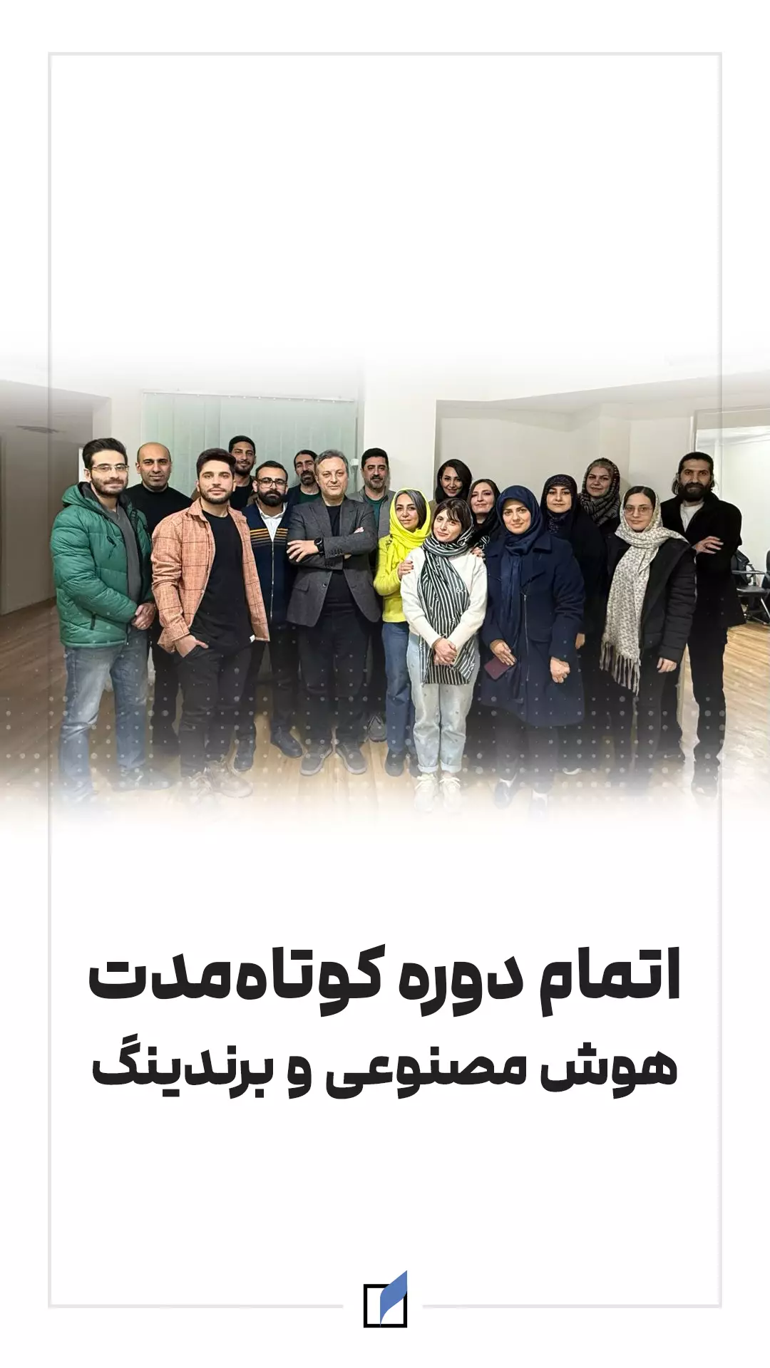 عکس های گالری